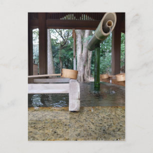 Fountain in Meiji Shrine Tokyo Holiday Postcard