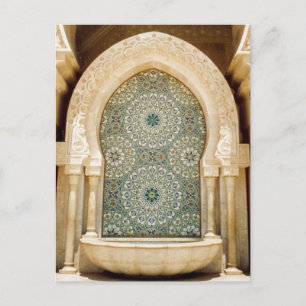 fountain mosque postcard
