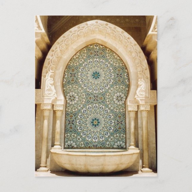 fountain mosque postcard (Front)