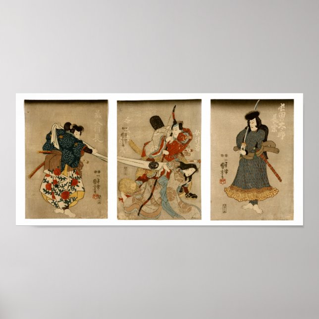 Four Actors, Kuniyoshi Japanese Fine Art Poster (Front)
