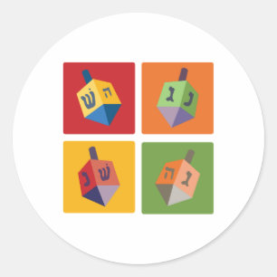 Four Dreidels Classic Round Sticker