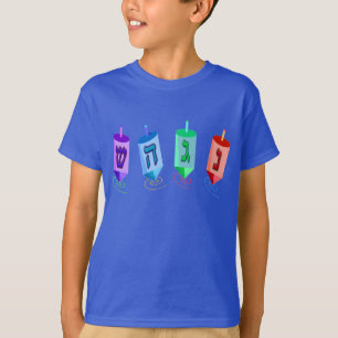 Four Dreidels Kids' Shirts
