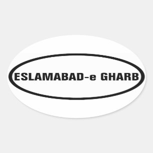 FOUR Eslamabad-e Gharb Oval Sticker