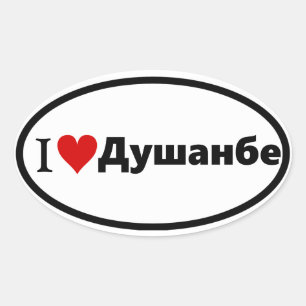 FOUR I [Heart] Dushanbe Oval Sticker