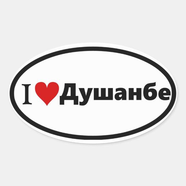 FOUR I [Heart] Dushanbe Oval Sticker (Front)