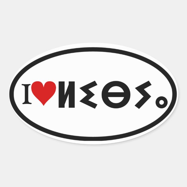 FOUR I [heart] Libya Oval Sticker (Front)
