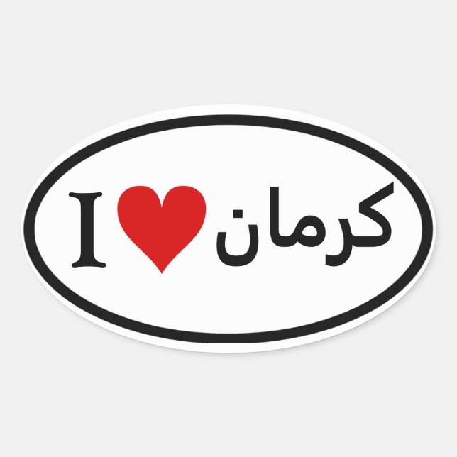 FOUR I [Heart] Tehran Oval Sticker (Front)