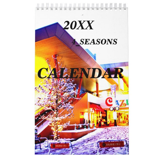 Four Seasons in Japan ☆ Calendar for Japan ☆ (Cover)