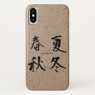 Four Seasons in Japanese Kanji on Handmade Paper iPhone X Case