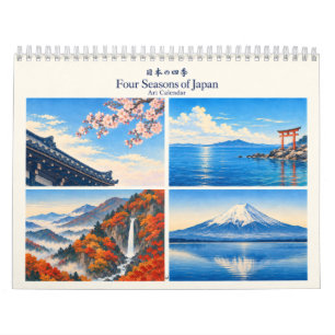 Four Seasons of Japan Woodblock Style Art Calendar