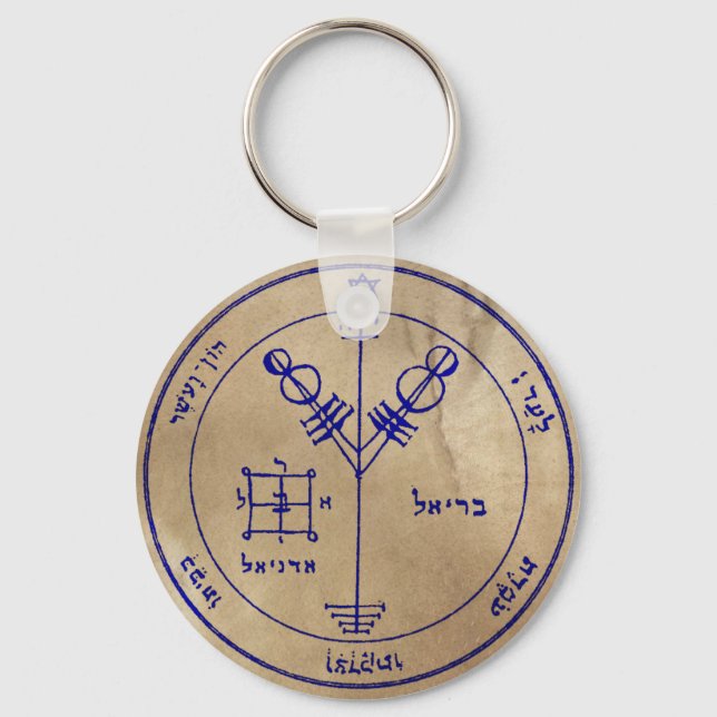 Fourth Pentacle of Jupiter Key Ring (Front)
