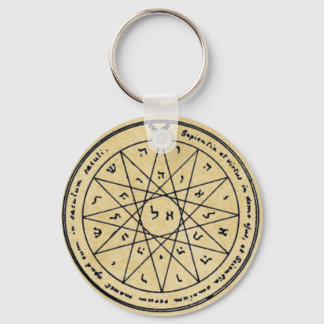 Fourth Pentacle of Mercury Key Ring