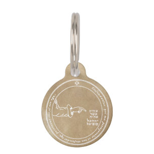 Fourth Pentacle of the Moon Pet Tag