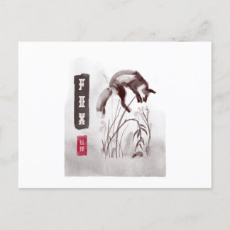 FOX 狐狸 Japanese style sumi-e Postcard