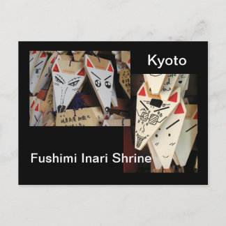 Fox Ema Postcard