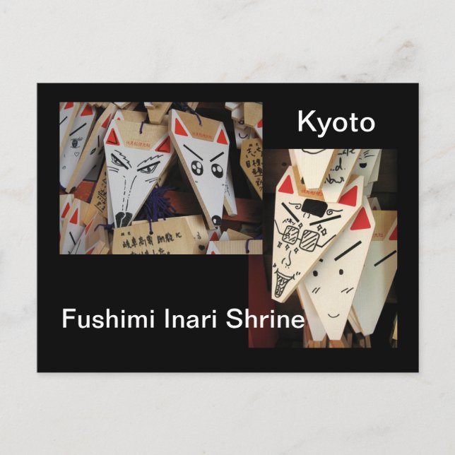 Fox Ema Postcard (Front)