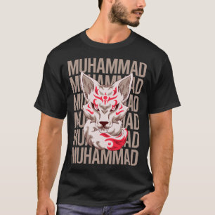 Fox Face - Muhammad Name T-Shirt