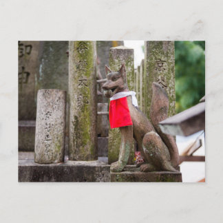 Fox Statue of Fushimi Inari Shrine Postcard