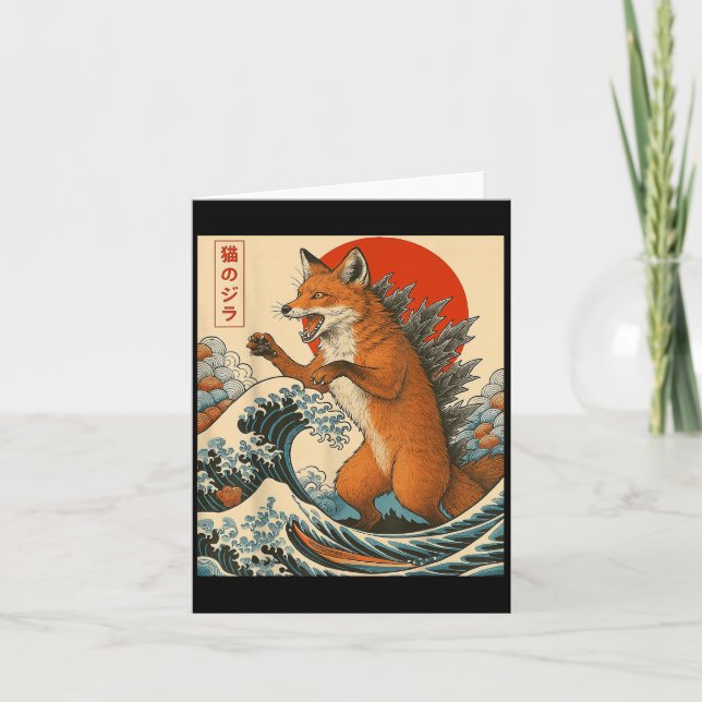 Foxzilla Fox Japanese Art Funny For Men Women Boy  Card (Front)