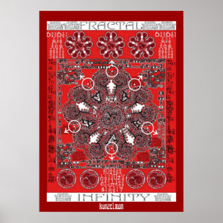 "FRACTAL INFINITY"  MANDALA GICLEE PRINT