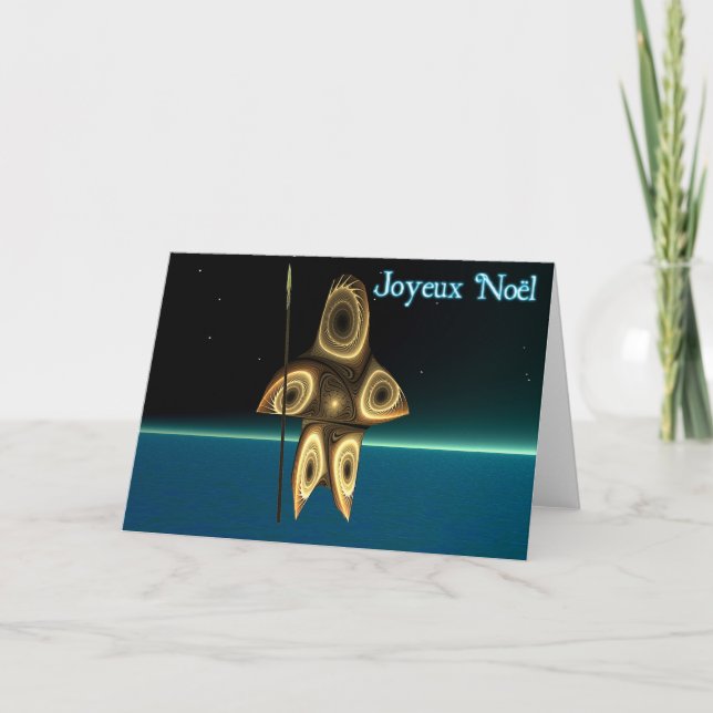 Fractal Inuit Hunter Holiday Card (Front)