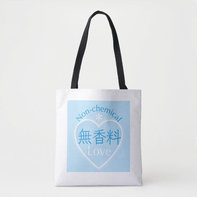Fragrance-free LOVE 02 Tote Bag (Front)