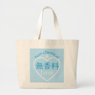 Fragrance-free LOVE 04 Large Tote Bag