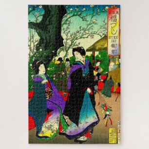 Fragrance in the Air Toyohara Chikanobu 1888 Jigsaw Puzzle