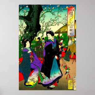 Fragrance in the Air Toyohara Chikanobu 1888 Poster