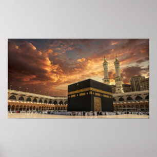 Frame TV Islamic Poster