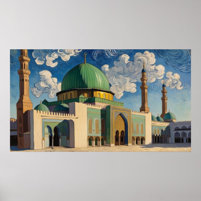 Frame TV Islamic Poster (Front)