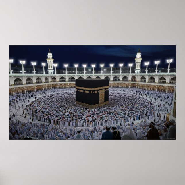 Frame TV Islamic Poster (Front)