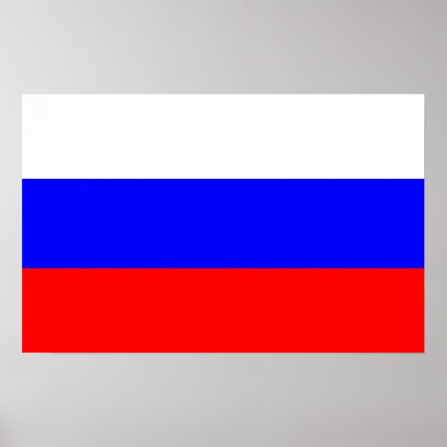 Framed print with Flag of Russia (Front)