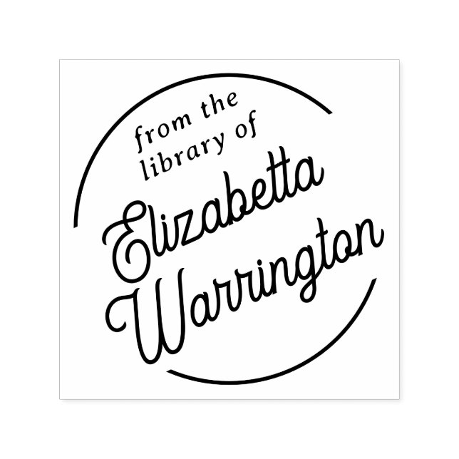 Framed Simple Script #7 Library Book Name Self-inking Stamp (Design)