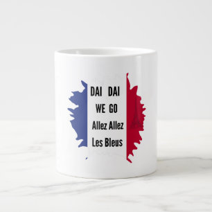 France Football 2026 Fan Mug - Allez Les Bleus