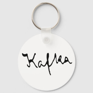 Franz Kafka signature Key Ring