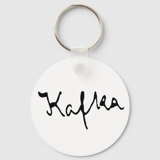 Franz Kafka signature Key Ring (Front)