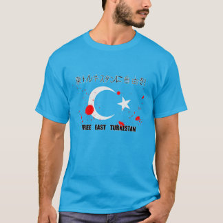Free East Turkestan T-Shirt