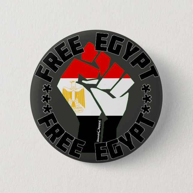 Free Egypt 6 Cm Round Badge (Front)