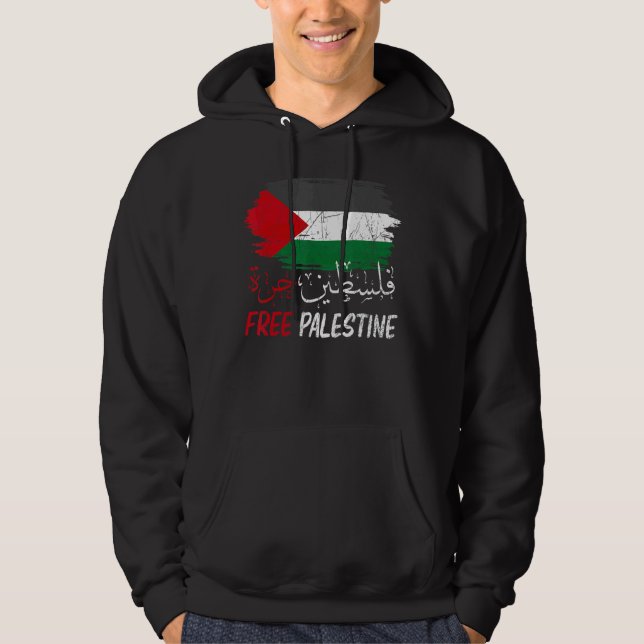 Free Gaza Free Palestine Flag Arabic Human Rights Hoodie (Front)