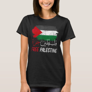 Free Gaza Free Palestine Flag Arabic Human Rights T-Shirt