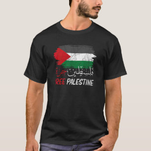 Free Gaza Free Palestine Flag Arabic Human Rights T-Shirt