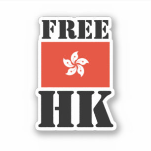 Free HK