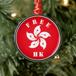 Free HK Metal Ornament