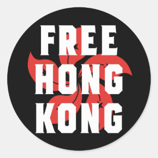 Free Hong Kong Classic Round Sticker