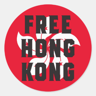 Free Hong Kong Classic Round Sticker