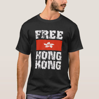 Free Hong Kong T-Shirt