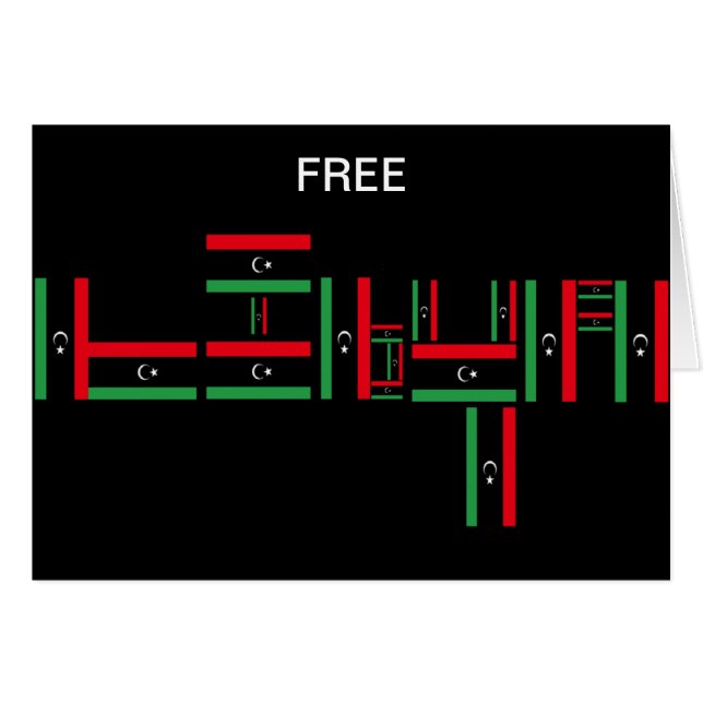 FREE LIBYA (Front Horizontal)