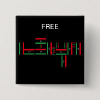 FREE LIBYA