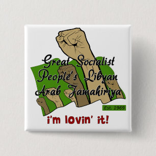 Free Libya 15 Cm Square Badge